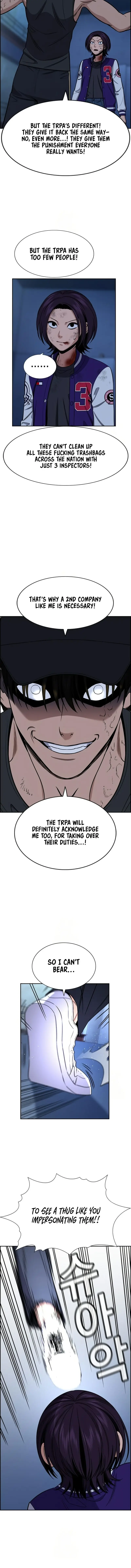 Read Get Schooled Manga Online