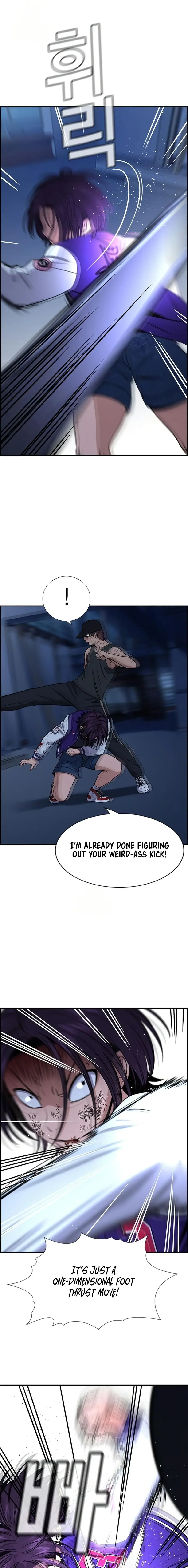 Read Get Schooled Manga Online