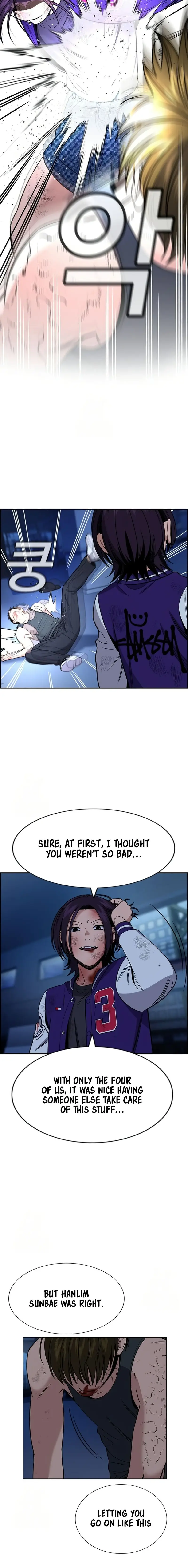 Read Get Schooled Manga Online