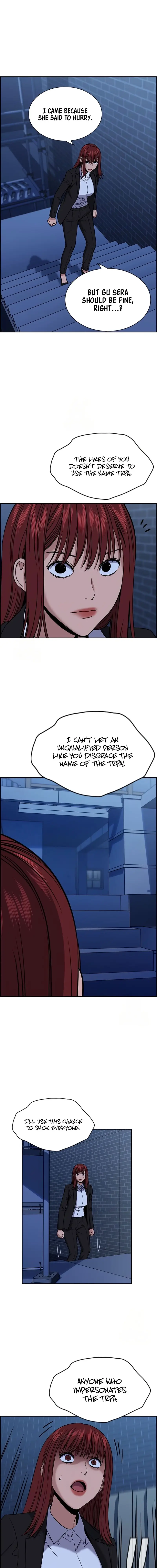 Read Get Schooled Manga Online