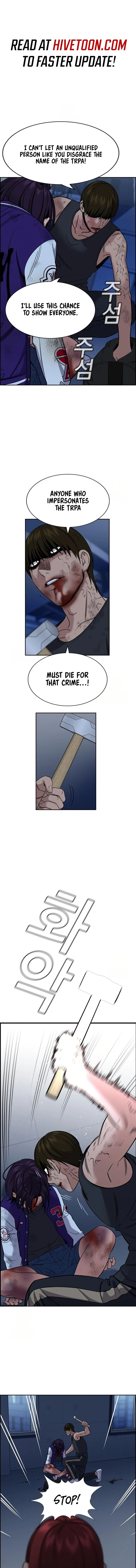 Read Get Schooled Manga Online