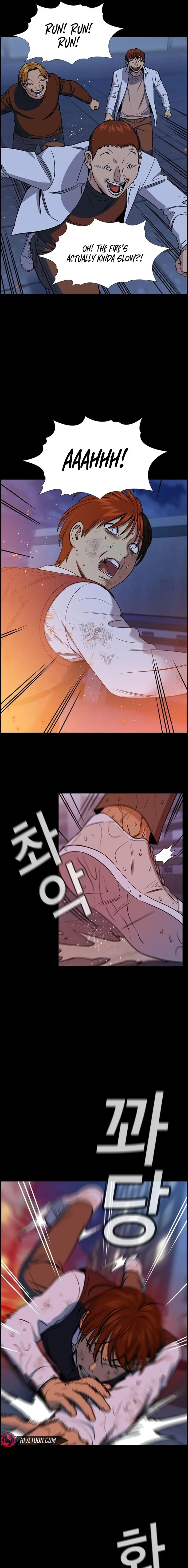 Read Get Schooled Manga Online