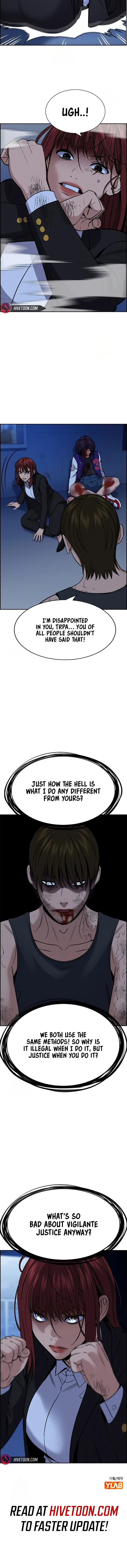 Read Get Schooled Manga Online