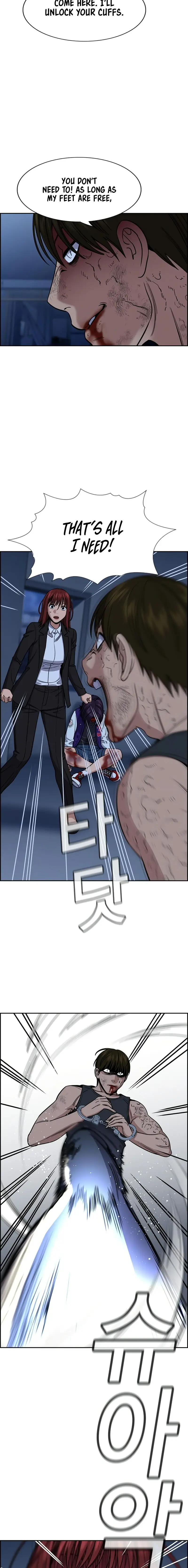 Read Get Schooled Manga Online