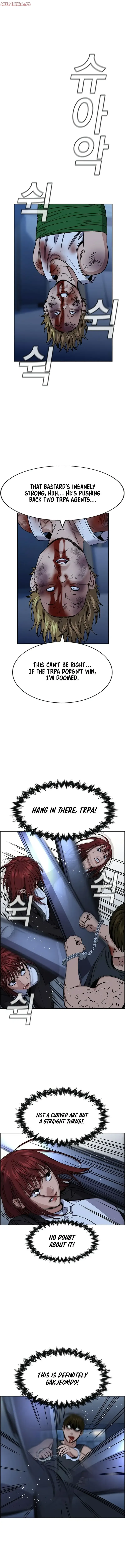 Read Get Schooled Manga Online