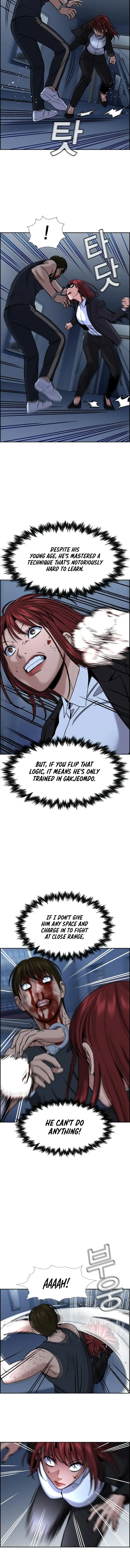 Read Get Schooled Manga Online
