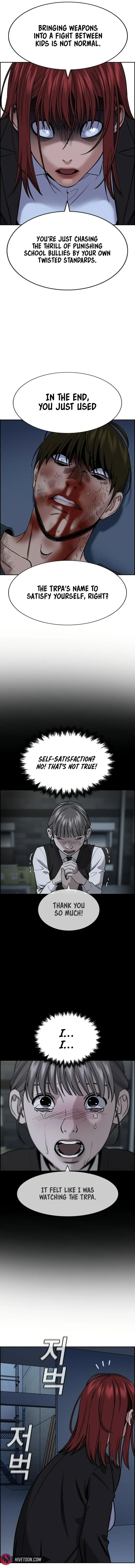Read Get Schooled Manga Online