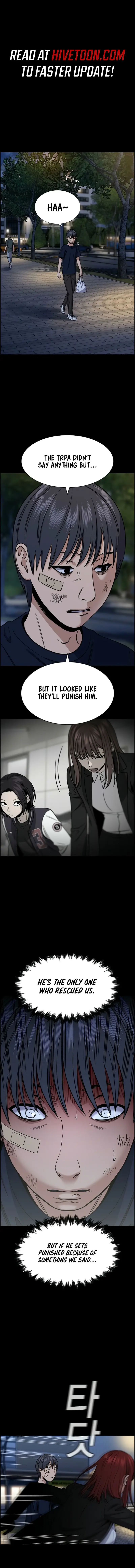 Read Get Schooled Manga Online