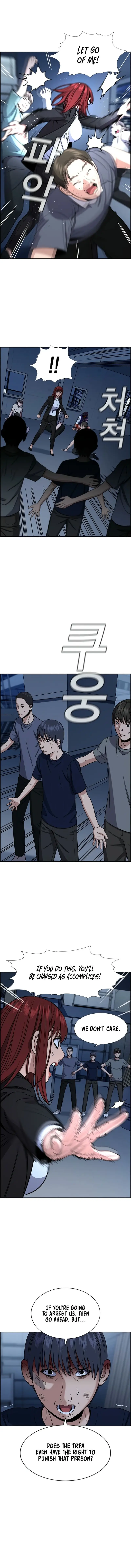 Read Get Schooled Manga Online