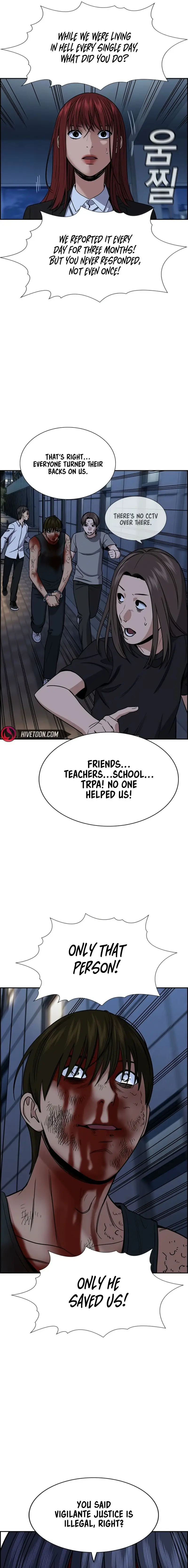 Read Get Schooled Manga Online