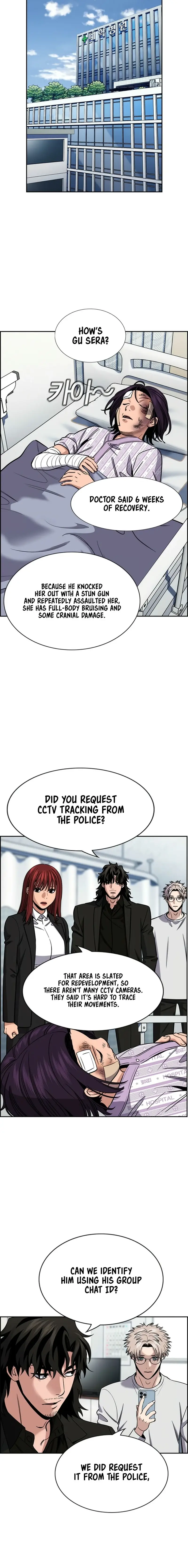 Read Get Schooled Manga Online