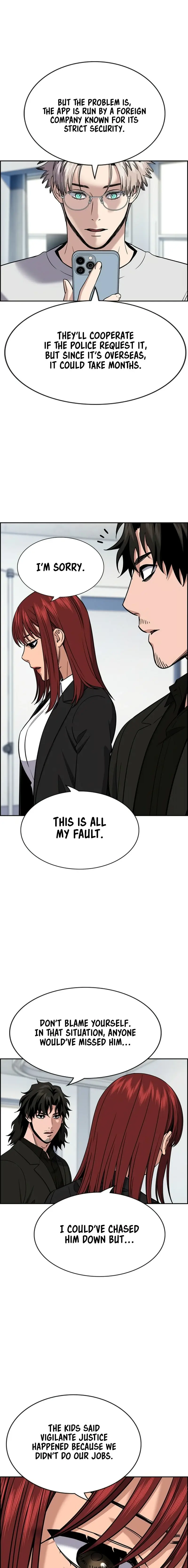 Read Get Schooled Manga Online