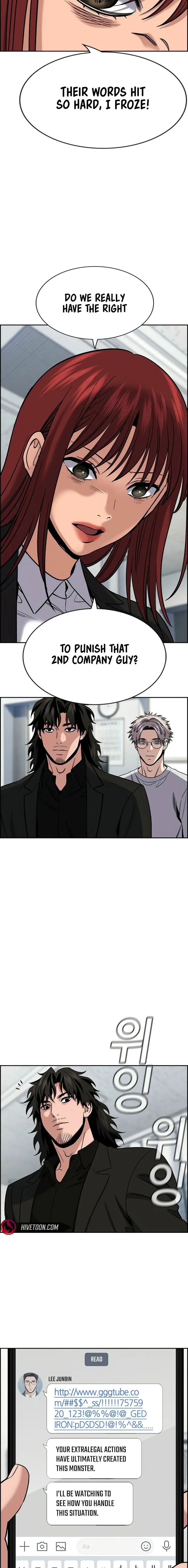Read Get Schooled Manga Online