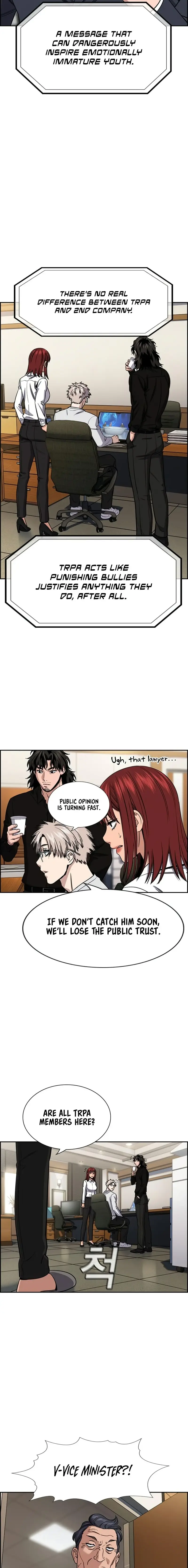 Read Get Schooled Manga Online