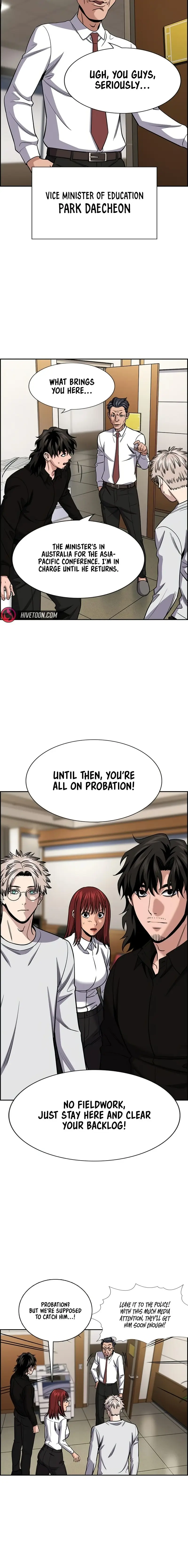 Read Get Schooled Manga Online