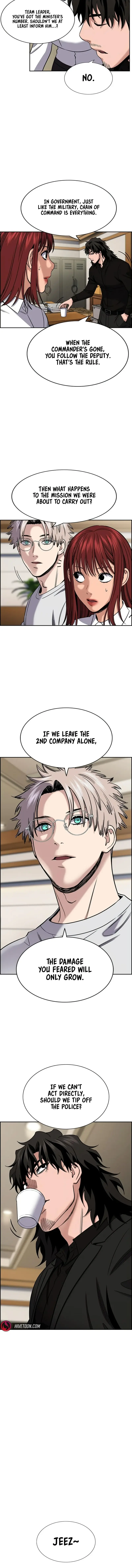 Read Get Schooled Manga Online