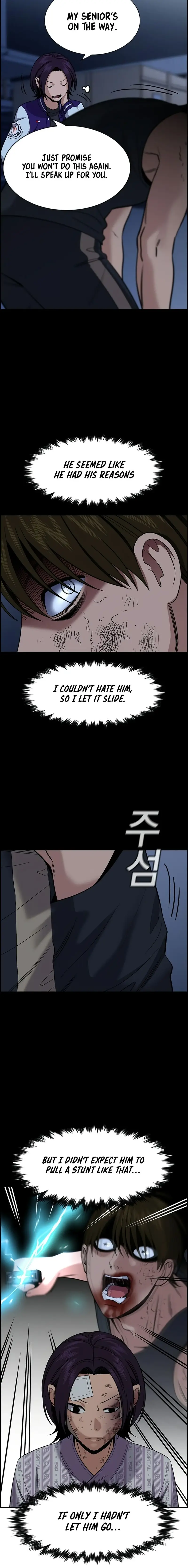 Read Get Schooled Manga Online