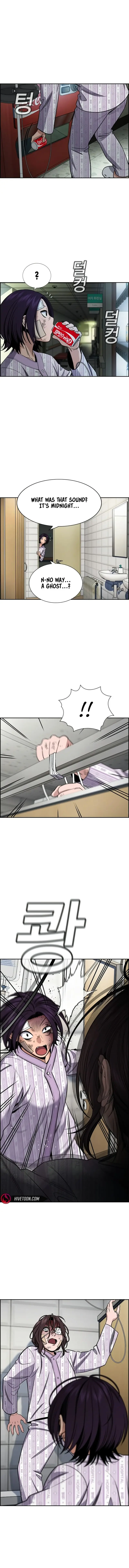 Read Get Schooled Manga Online