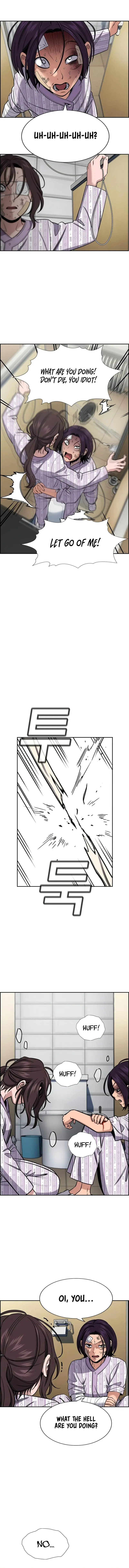 Read Get Schooled Manga Online