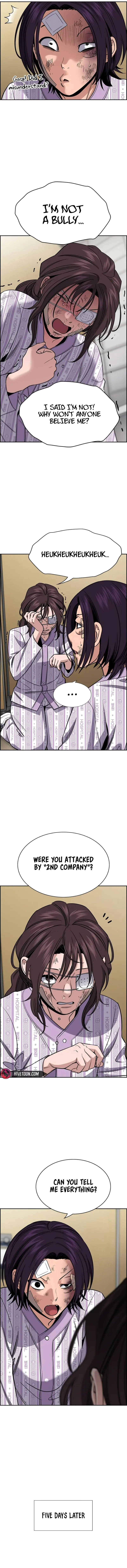 Read Get Schooled Manga Online