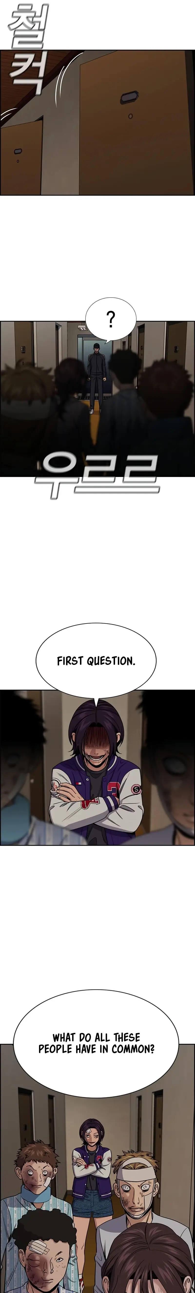 Read Get Schooled Manga Online