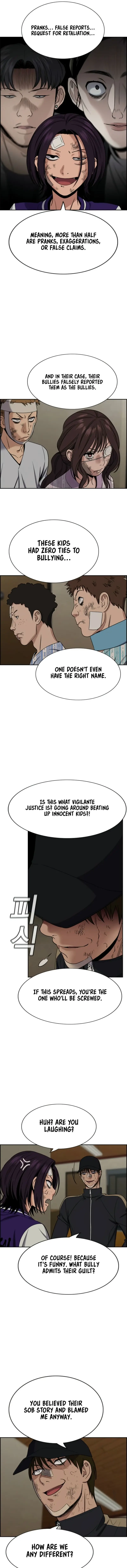 Read Get Schooled Manga Online