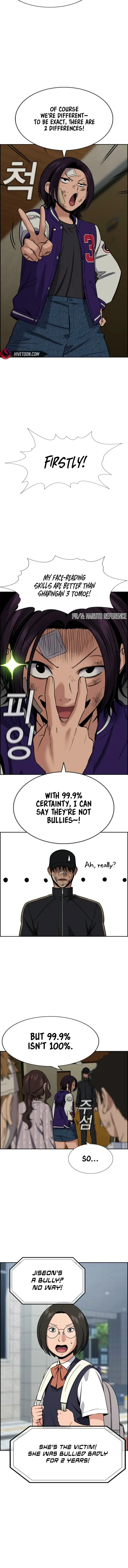 Read Get Schooled Manga Online
