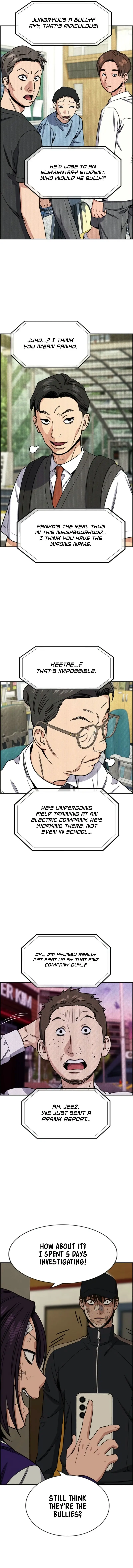 Read Get Schooled Manga Online