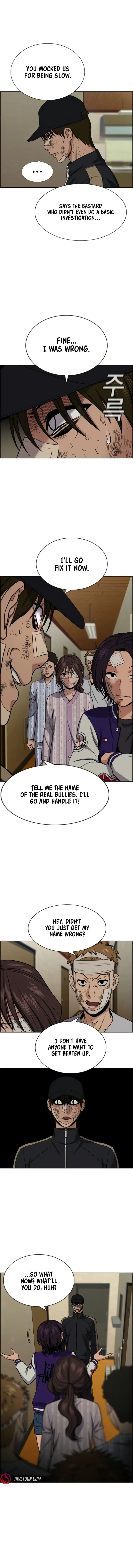 Read Get Schooled Manga Online