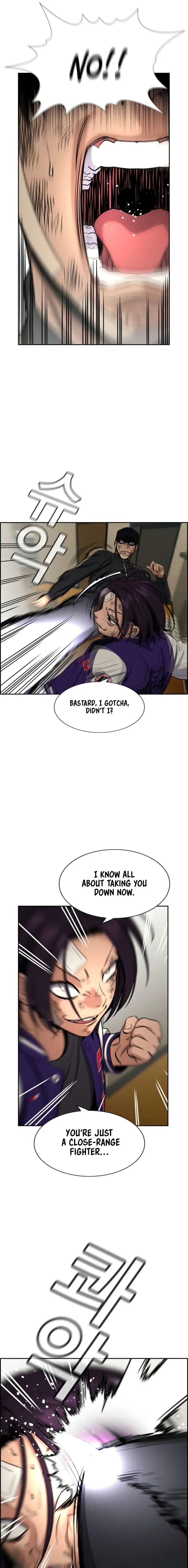 Read Get Schooled Manga Online