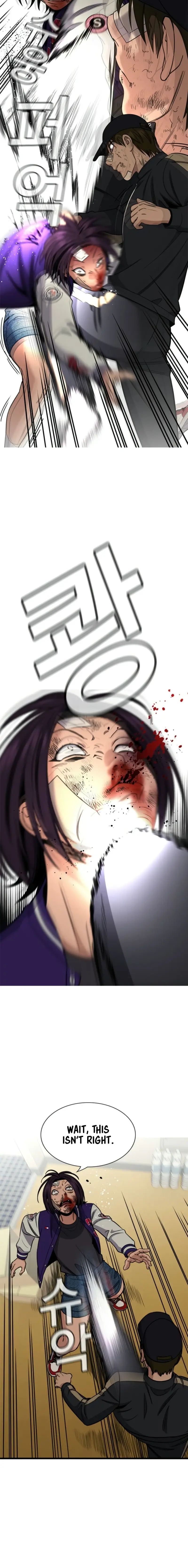 Read Get Schooled Manga Online