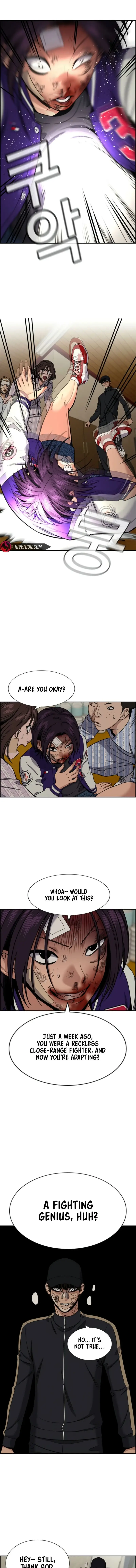Read Get Schooled Manga Online