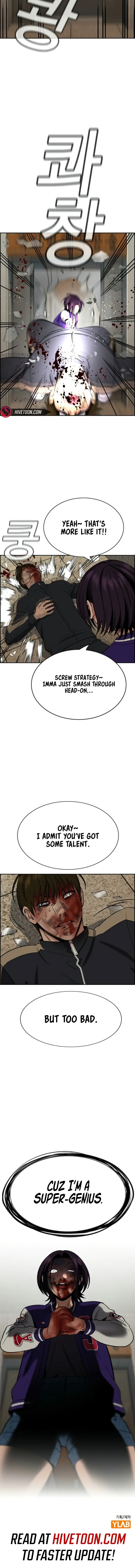 Read Get Schooled Manga Online