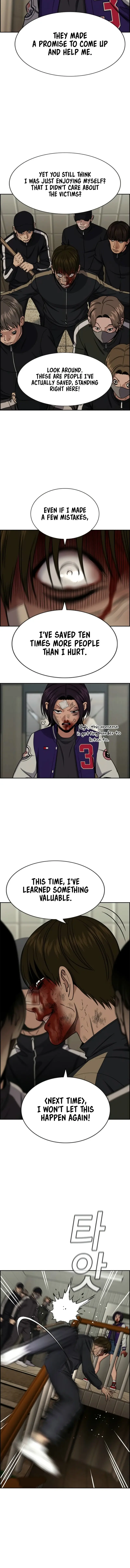 Read Get Schooled Manga Online
