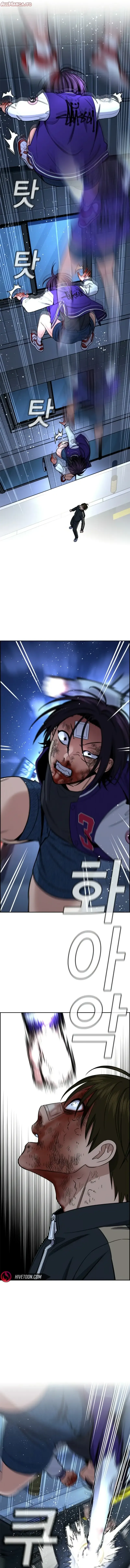 Read Get Schooled Manga Online