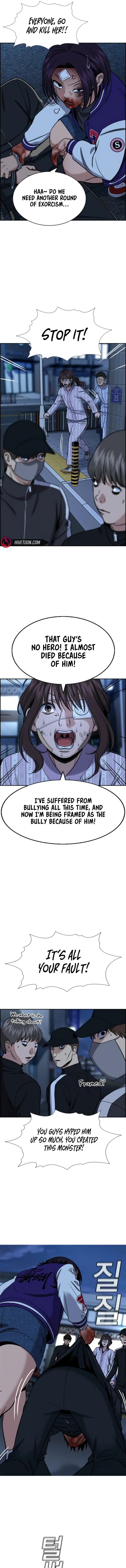 Read Get Schooled Manga Online