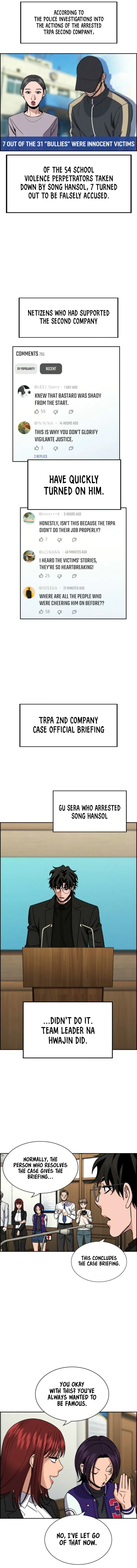 Read Get Schooled Manga Online