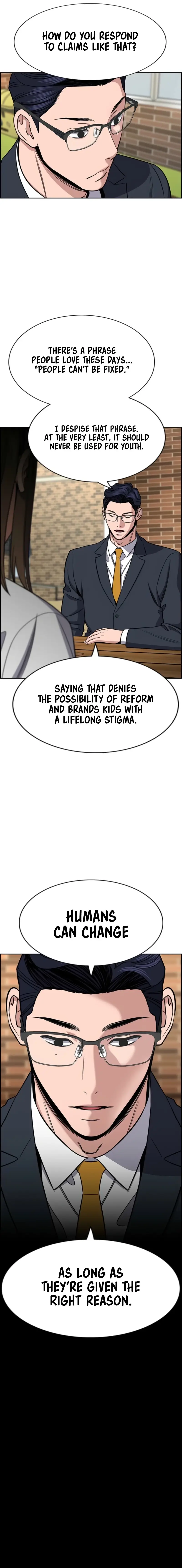 Read Get Schooled Manga Online