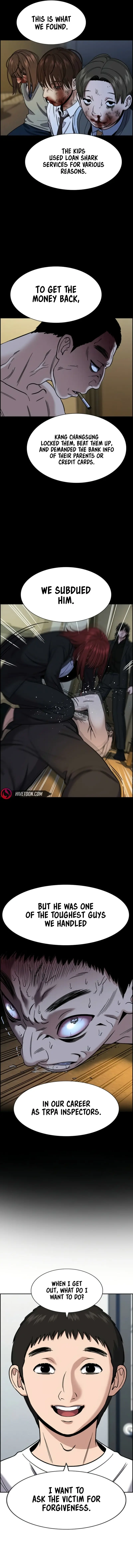 Read Get Schooled Manga Online