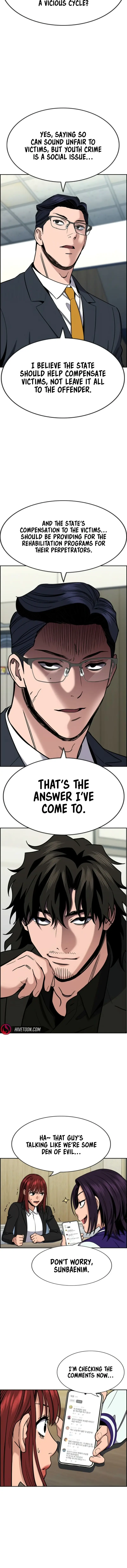 Read Get Schooled Manga Online