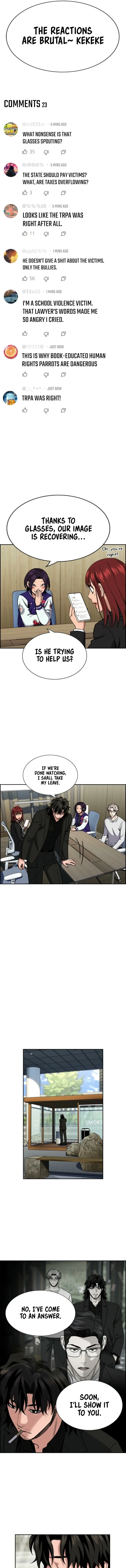 Read Get Schooled Manga Online