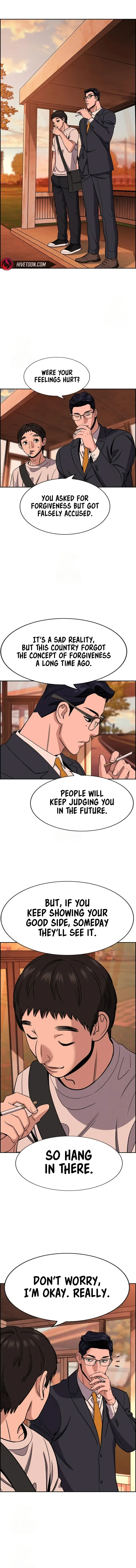 Read Get Schooled Manga Online