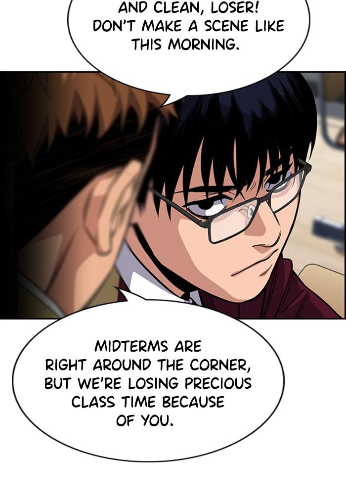 Read Get Schooled Manga Online