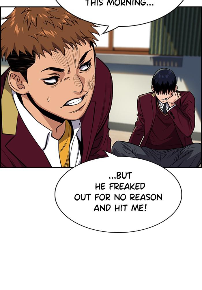 Read Get Schooled Manga Online
