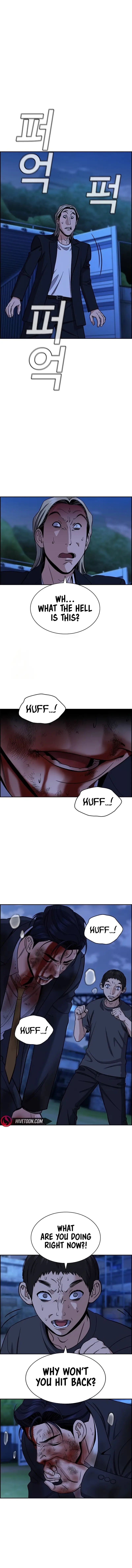 Read Get Schooled Manga Online
