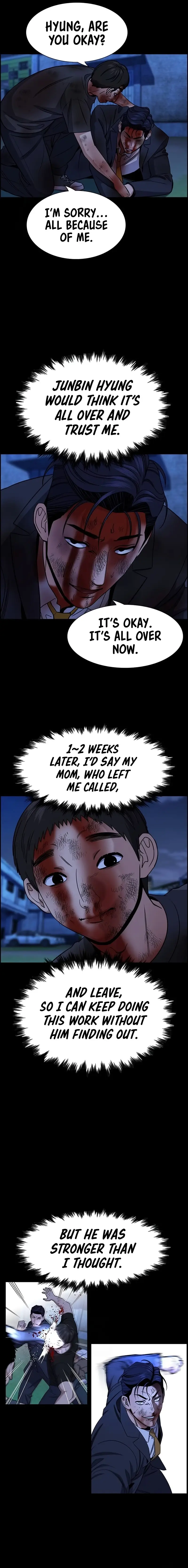 Read Get Schooled Manga Online