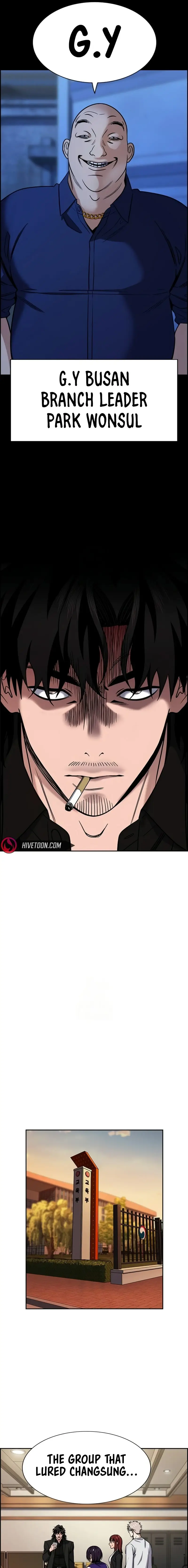 Read Get Schooled Manga Online