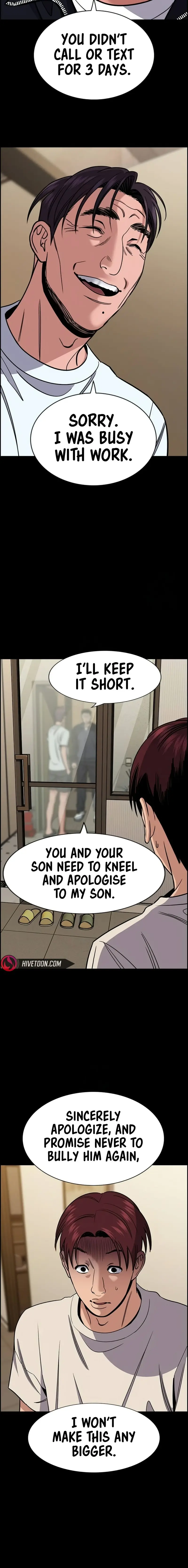 Read Get Schooled Manga Online
