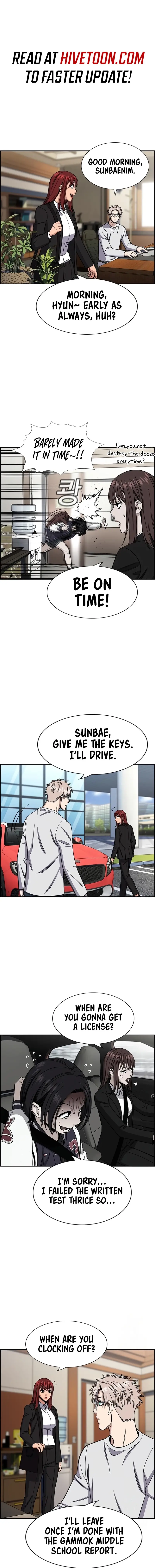 Read Get Schooled Manga Online