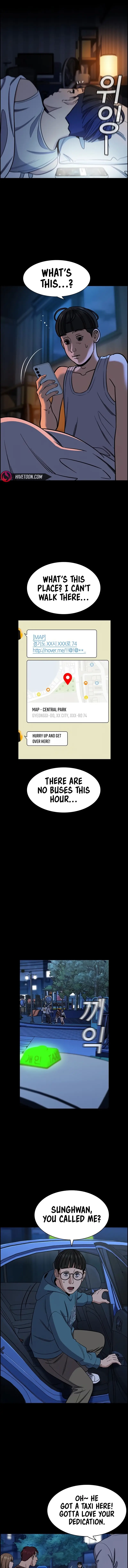 Read Get Schooled Manga Online